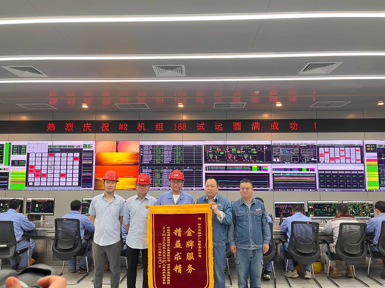 微锟斤拷图片_20240627092109.jpg 微锟斤拷图片_20240627092109.jpg