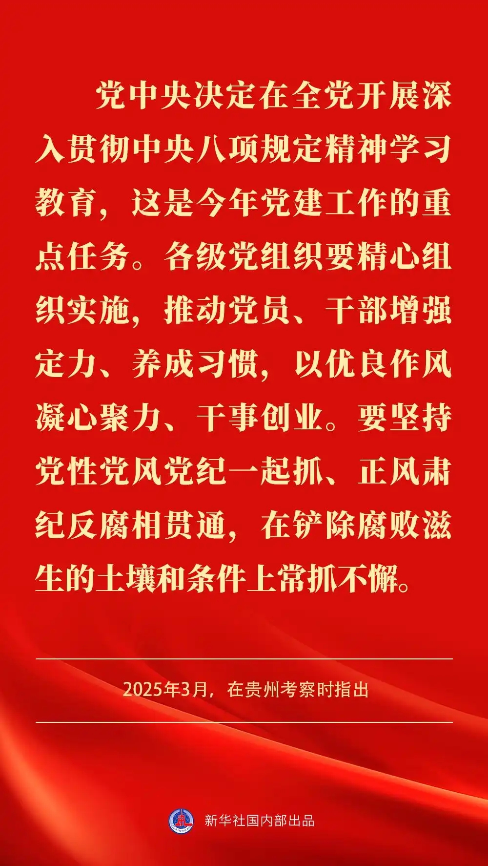 CD71750B290BCD4057A95DA9B95_307DAE6A_AA0C5.jpg?e=