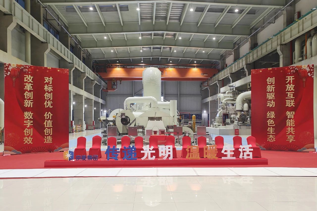首页- 人生就是博中国官方网站