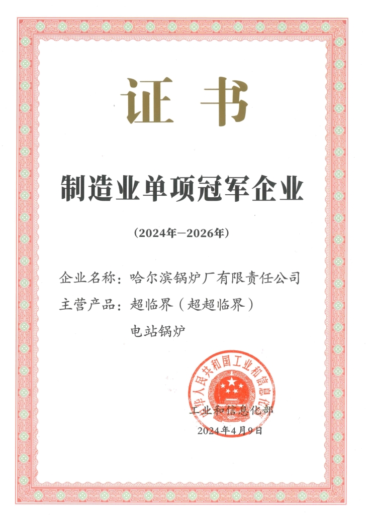微信截图_20241025102304.jpg 微信截图_20241025102304.jpg