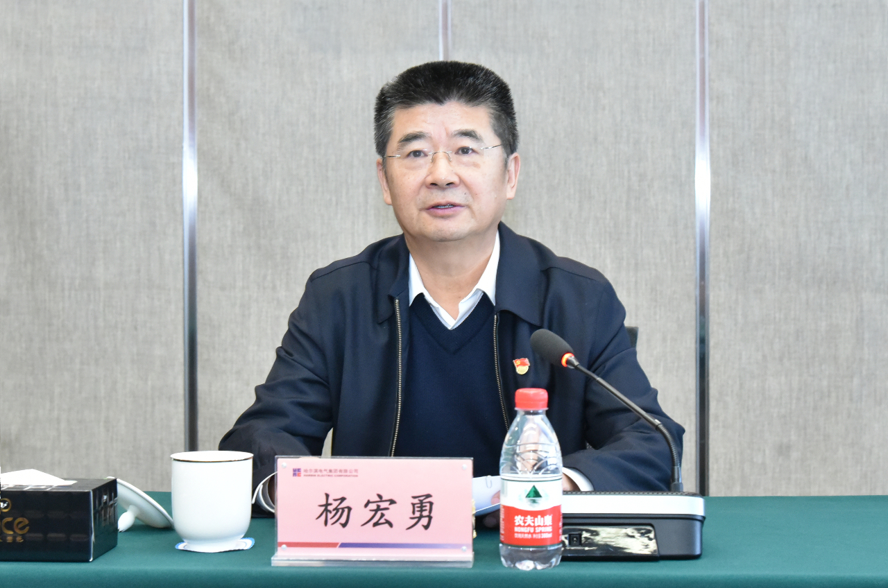 首页- 人生就是博中国官方网站