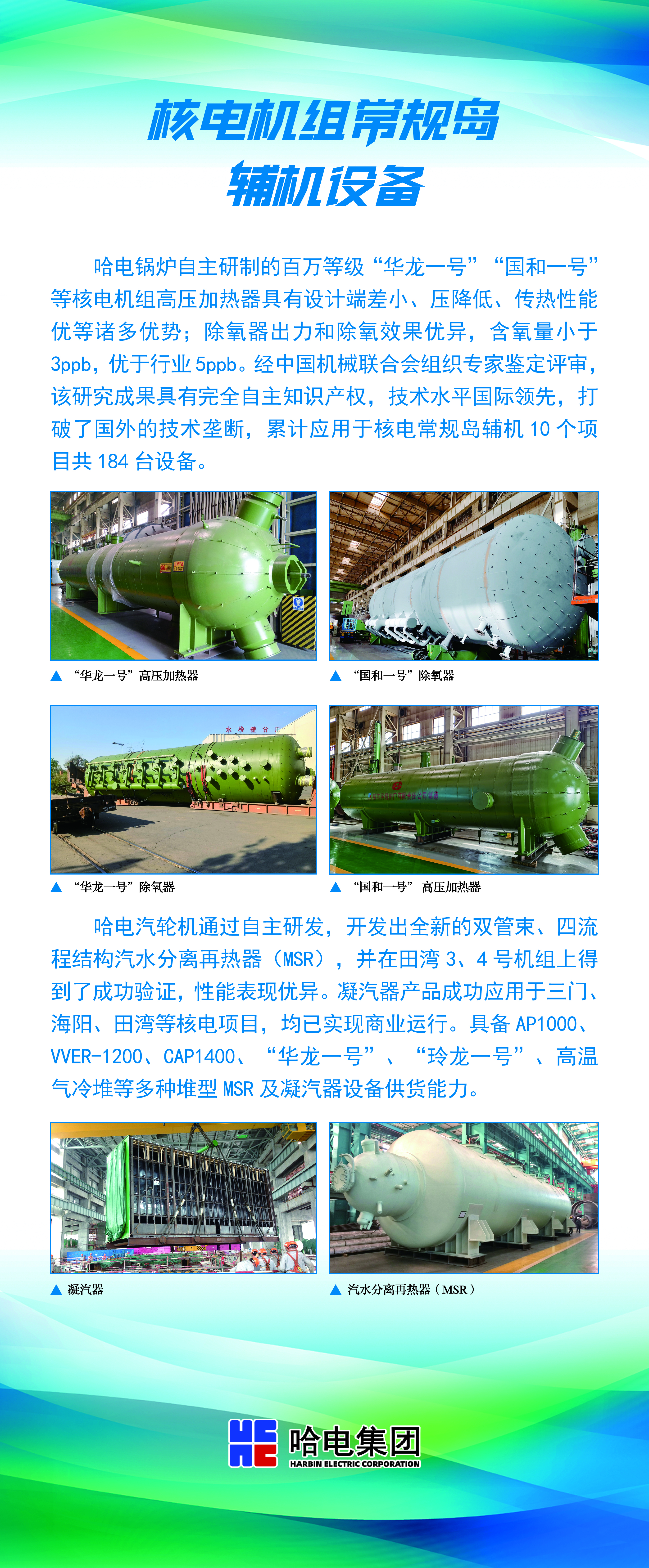 7F22EA90CD6FAB62509D180E294_B5E43F06_A71626