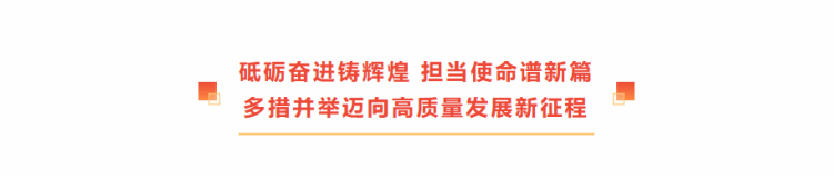FFF4D943A969A5F7BDFF5ED6A86_E93921EB_26A2