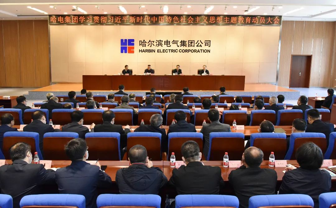 首页- 人生就是博中国官方网站