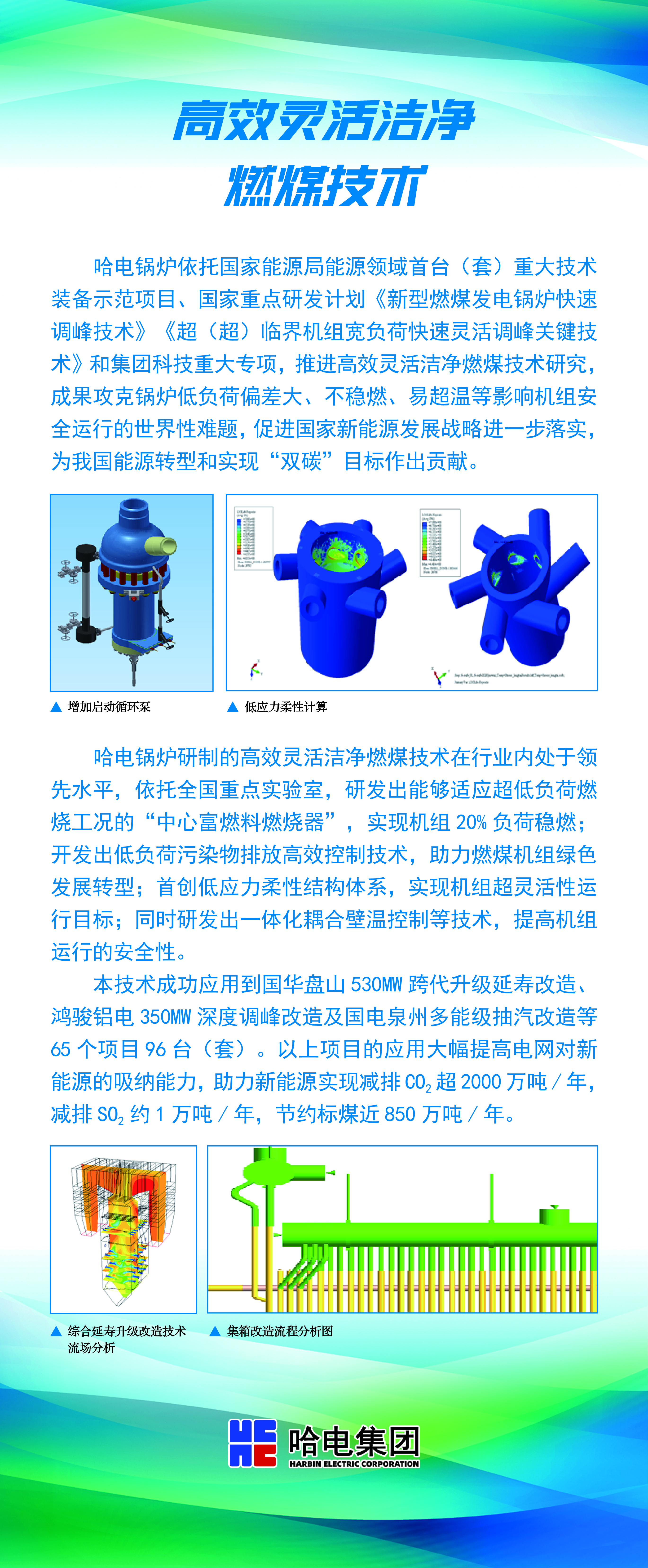 1BFA65397E5C583E8A1EC7F6679_723E4799_7D9283