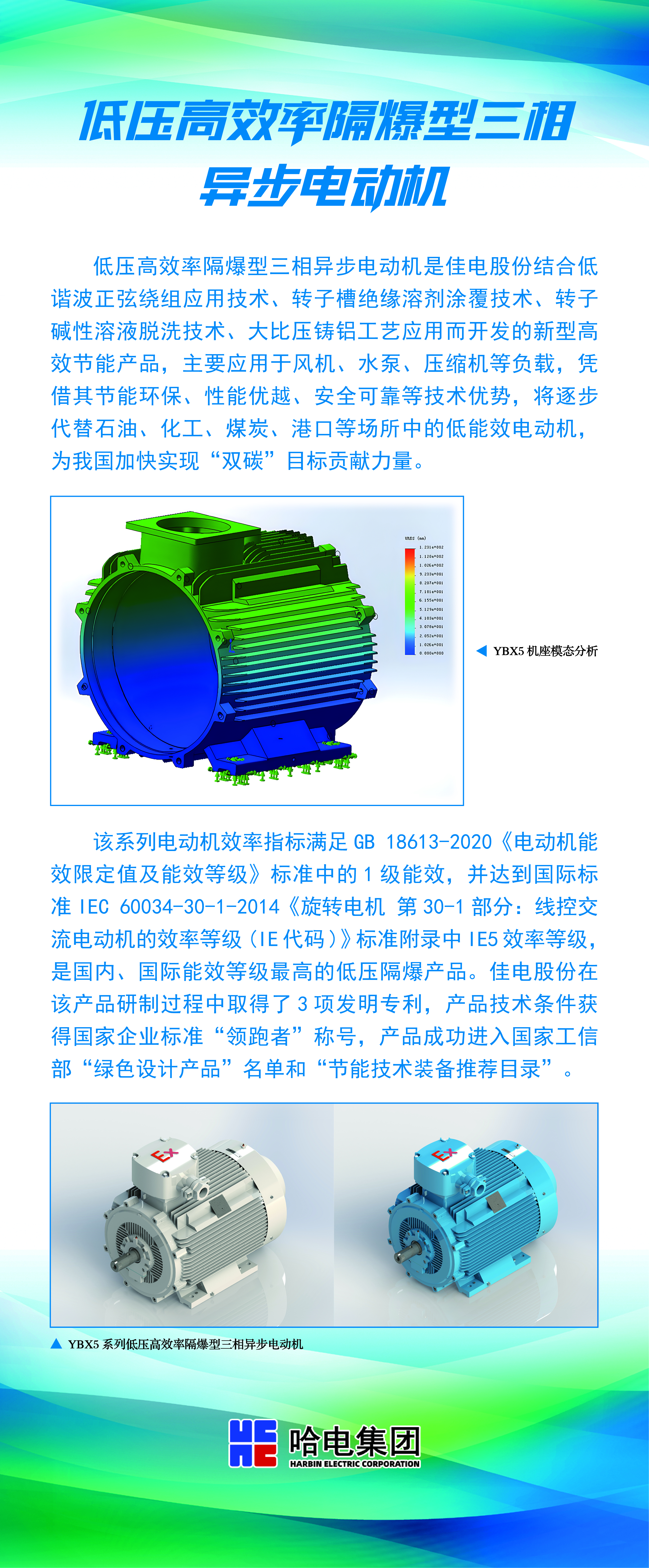 E3387494ED58ADCEEE7C71355E0_BB4BB2AB_7FDBB4
