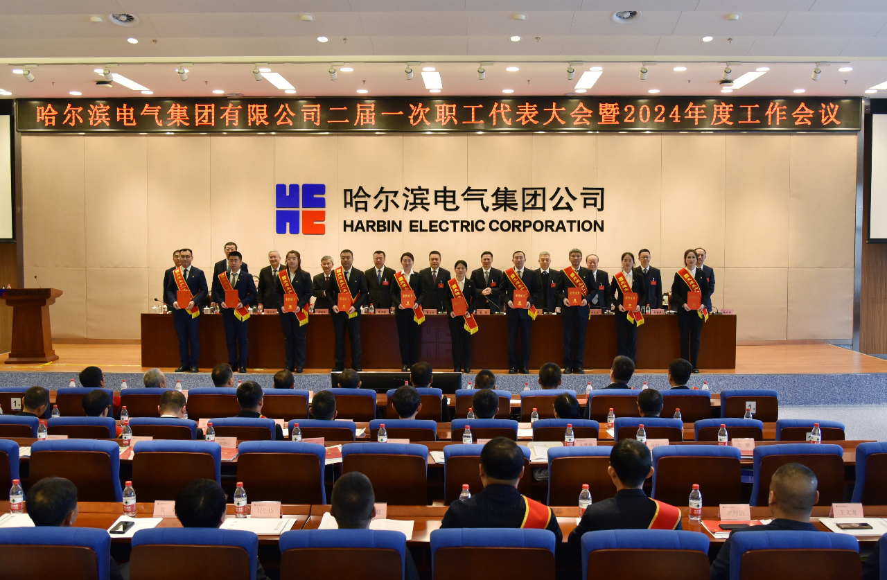 首页- 人生就是博中国官方网站