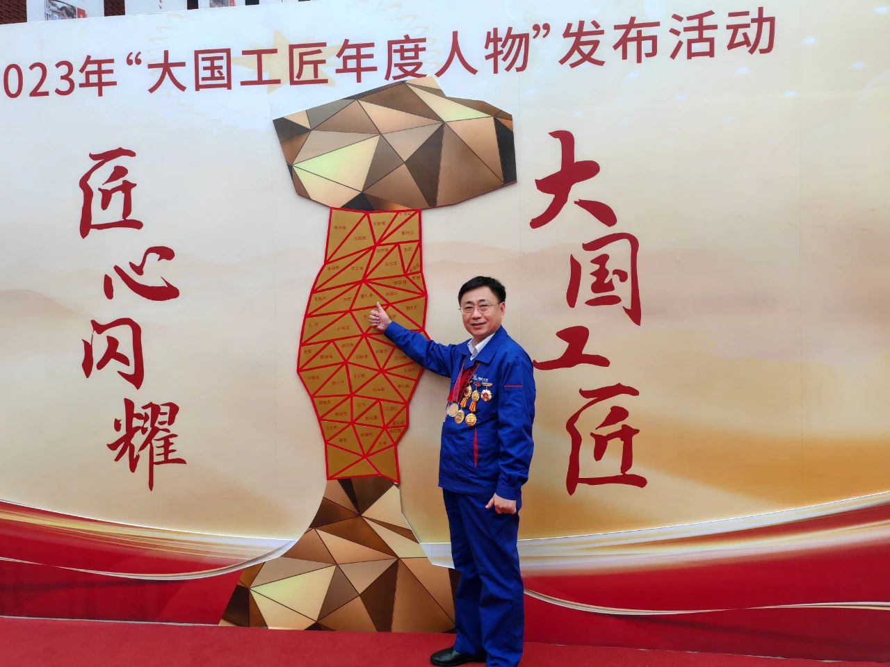 首页- 人生就是博中国官方网站