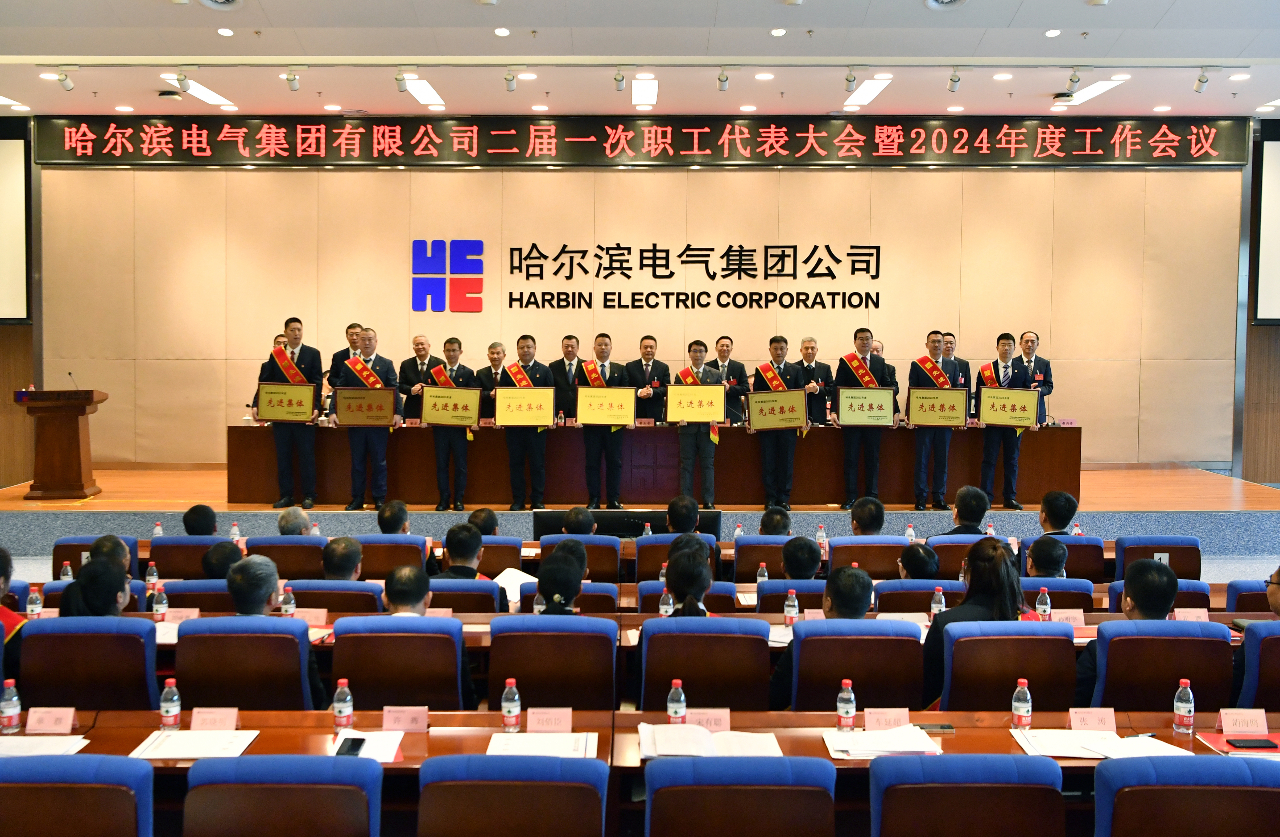 首页- 人生就是博中国官方网站