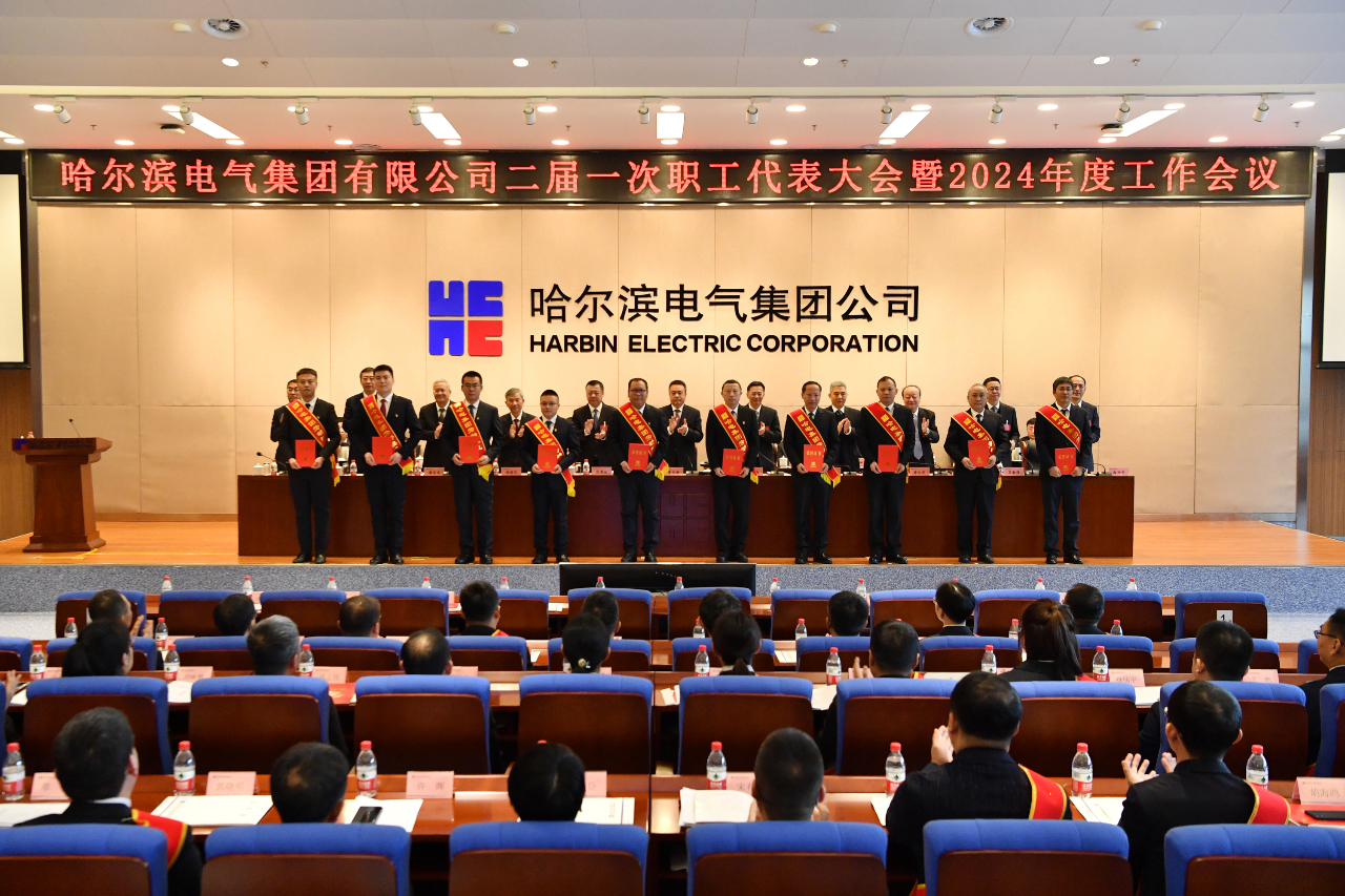 首页- 人生就是博中国官方网站