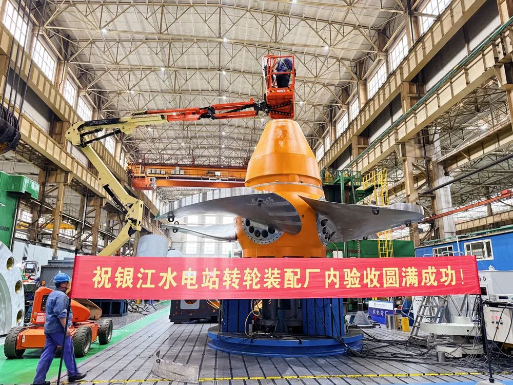 微锟斤拷图片_20240805114348.jpg 微锟斤拷图片_20240805114348.jpg