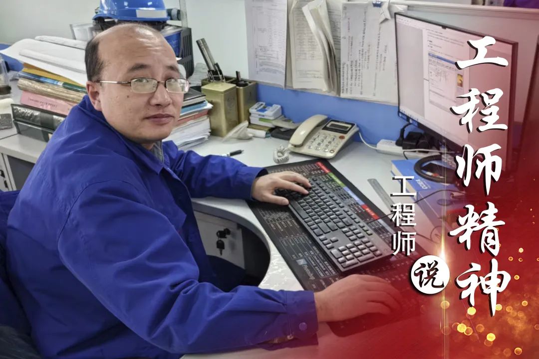 首页- 人生就是博中国官方网站