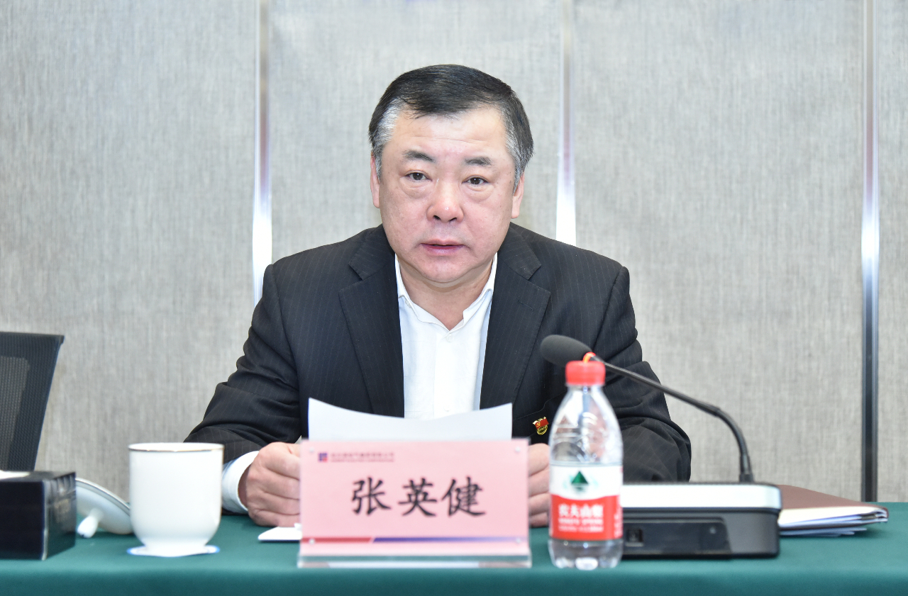 首页- 人生就是博中国官方网站