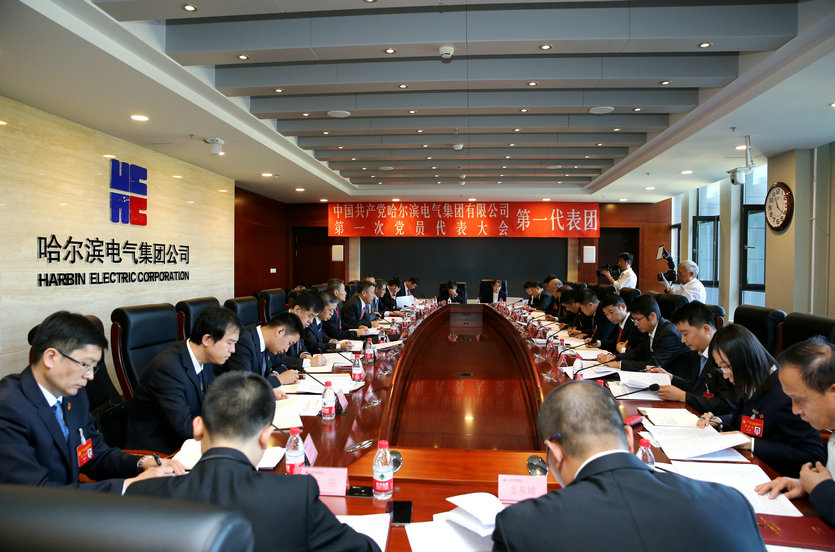 首页- 人生就是博中国官方网站