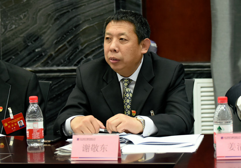 首页- 人生就是博中国官方网站