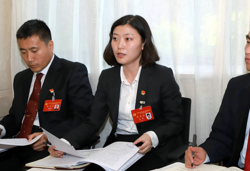 首页- 人生就是博中国官方网站