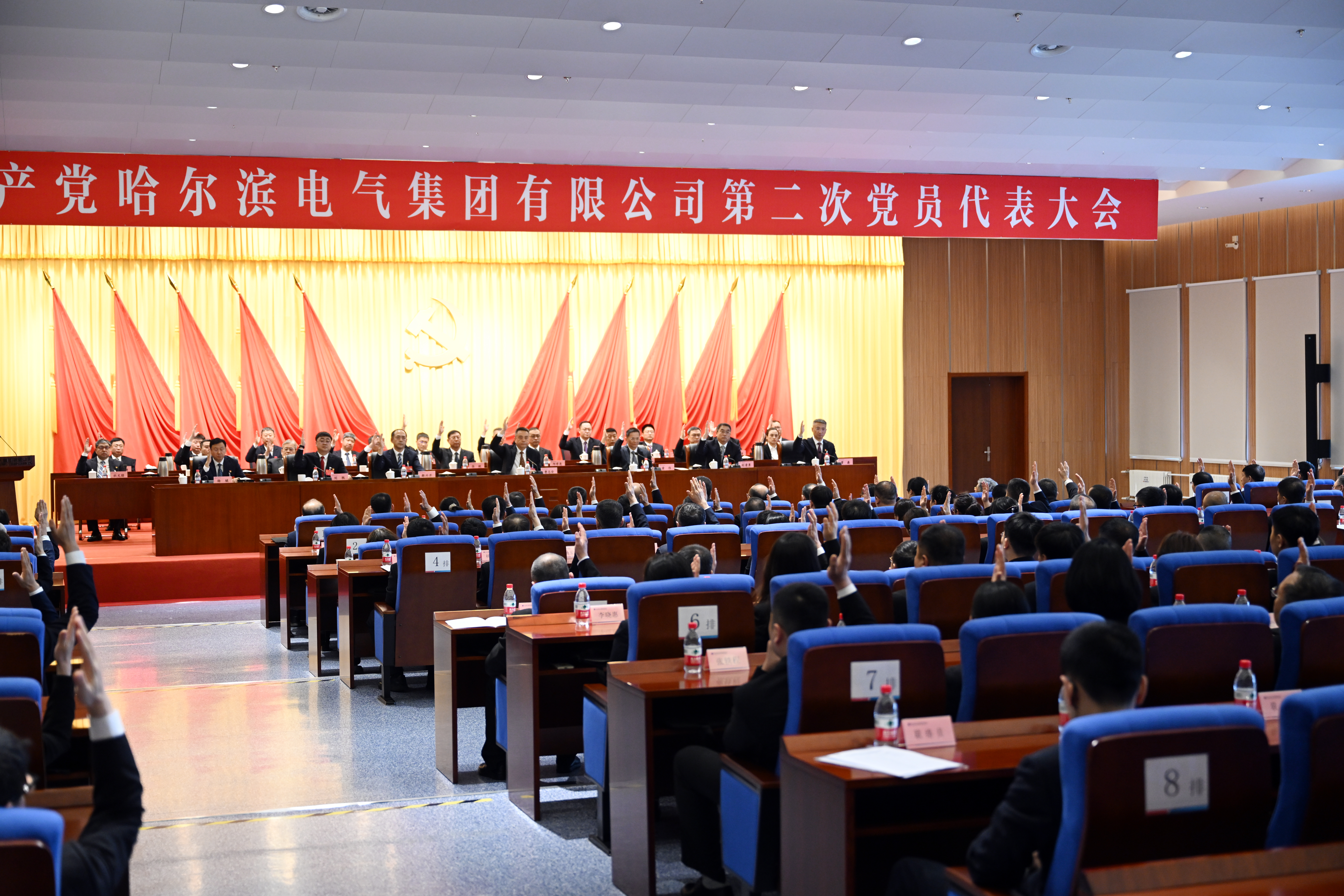 首页- 人生就是博中国官方网站
