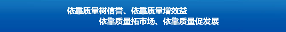 lbn